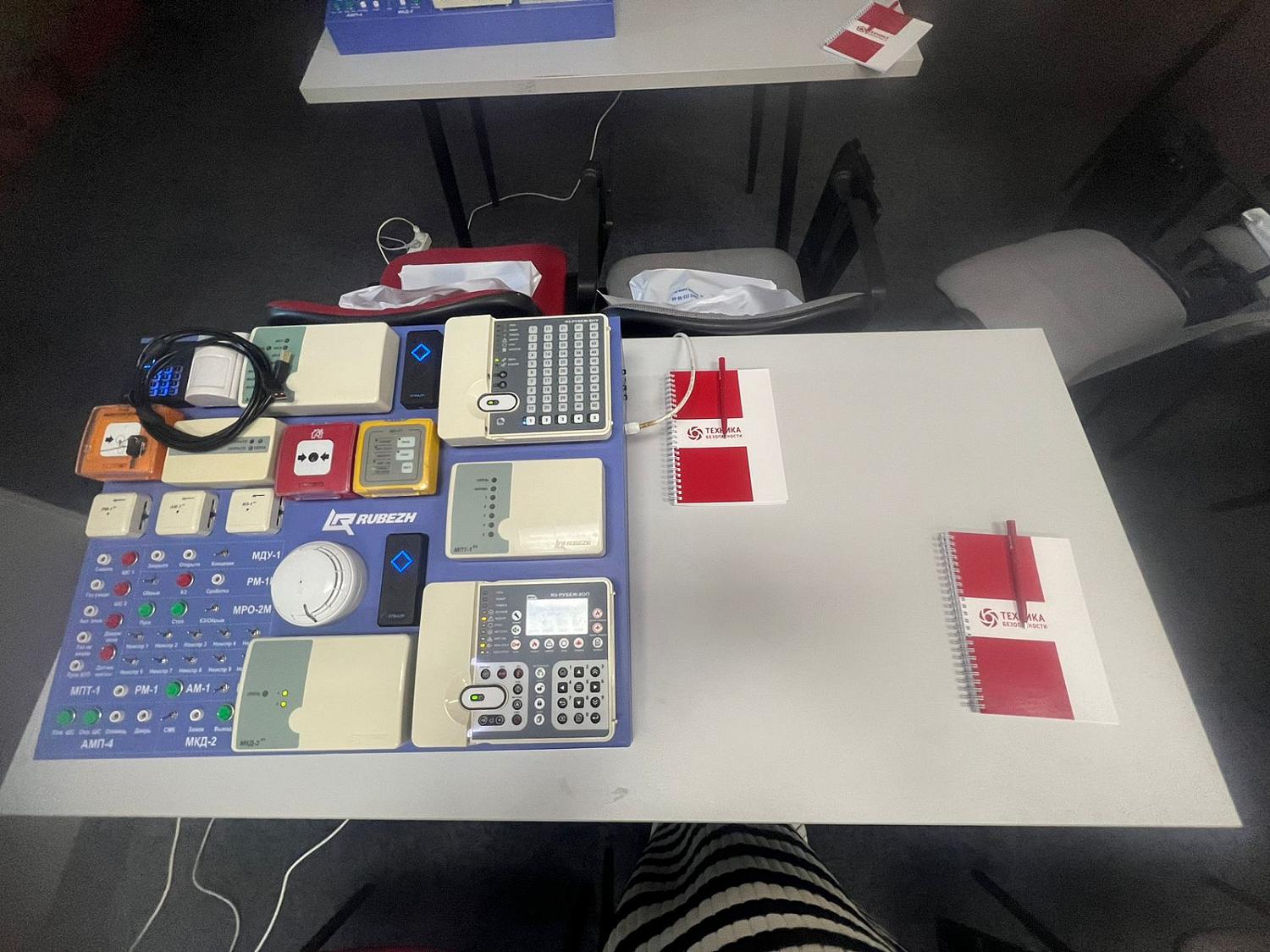 ОСЕНЬ - ВРЕМЯ ИЗУЧАТЬ БЕЗОПАСНОСТЬ